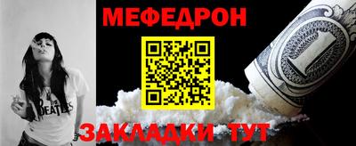 кристаллы Гудермес
