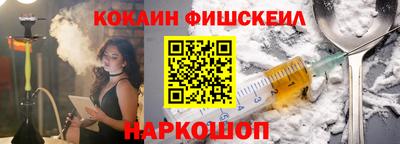 трава Гуково