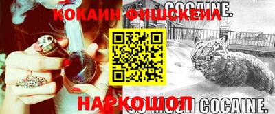кристаллы Гулькевичи