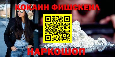 трава Гуково