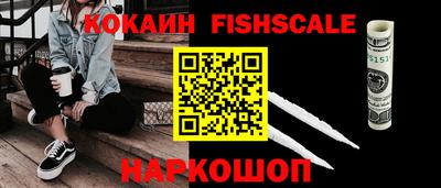 кокс Добрянка