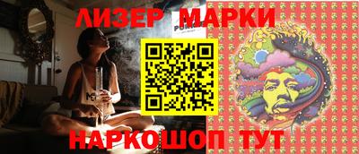 трава Гуково