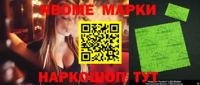 кристаллы Гудермес