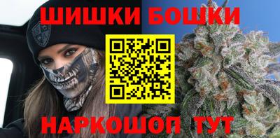 кристаллы Гулькевичи