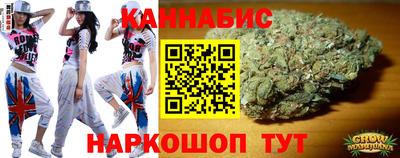 кристаллы Гудермес
