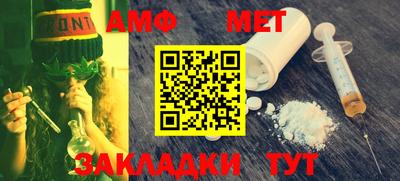 трава Гуково
