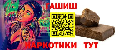mdma Дмитров