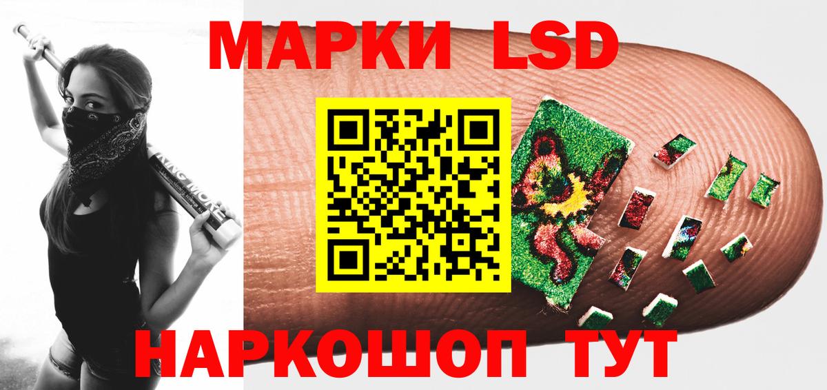 Верхняя Пышма  Лсд 25 экстази кислота  Вход с VPN  ЛСД экстази  ЛСД экстази кислота 